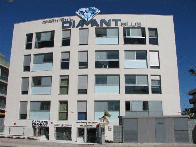 Apartamento Diamant Blue, Torrevieja (Alicante) - Atrapalo.com