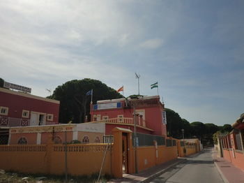 Hostal Alhaja Playa, Puerto de Santa María (Cádiz) - Atrapalo.com