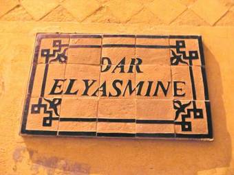 Hotel Dar El Yasmine