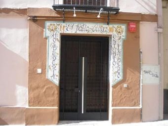 Hotel Patio De Las Cruces, Sevilla - Atrapalo.com